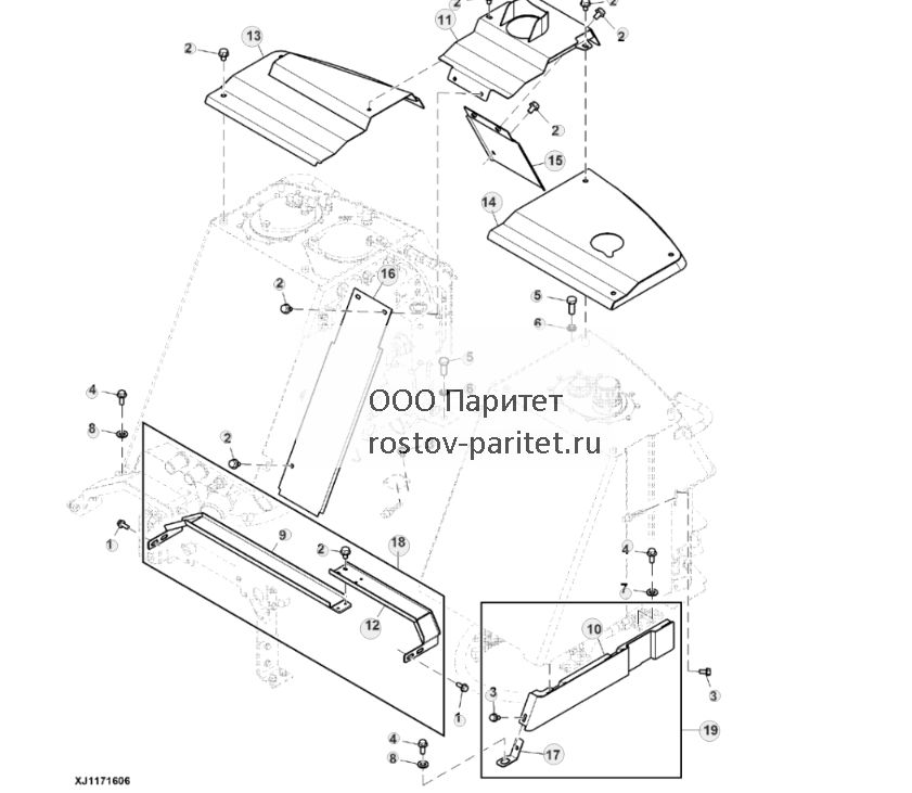 Tank Mounting  Cover - ST764801 62.jpg